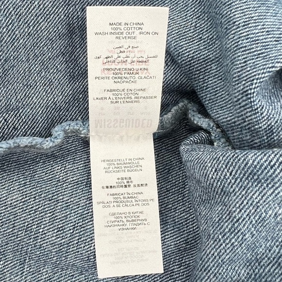 Madison Beer x Missguided Raw Hem Red Rope Accent Crop Jean Jacket Size 4 Womens - Picture 7 of 7